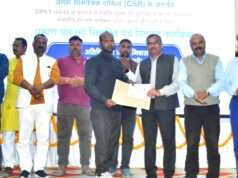 मेजा ऊर्जा निगम द्वारा नैगम सामाजिक दायित्व के अंतर्गत कौशल विकास मिशन के तहत् 87 प्रशिक्षित युवाओं को प्रदान किया गया नियुक्ति पत्र