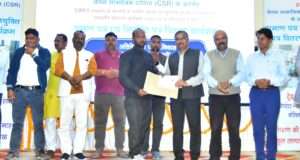 मेजा ऊर्जा निगम द्वारा नैगम सामाजिक दायित्व के अंतर्गत कौशल विकास मिशन के तहत् 87 प्रशिक्षित युवाओं को प्रदान किया गया नियुक्ति पत्र