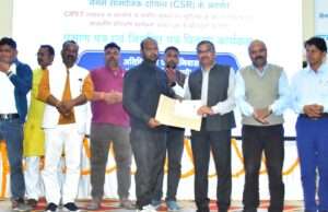 मेजा ऊर्जा निगम द्वारा नैगम सामाजिक दायित्व के अंतर्गत कौशल विकास मिशन के तहत् 87 प्रशिक्षित युवाओं को प्रदान किया गया नियुक्ति पत्र