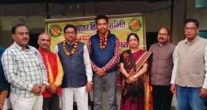 यमुनापार विकास समिति का हुआ पुनर्गठन