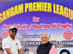 प्रथम ने जस्टिस एसके वर्मा एकादश को जिताया