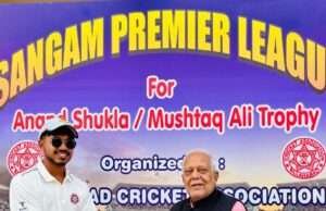 प्रथम ने जस्टिस एसके वर्मा एकादश को जिताया