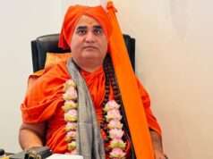 बांग्लादेशी हिंदुओं की सुरक्षा नई सरकार की हो प्राथमिकता:शंकराचार्य स्वामी अधोक्षजानंद