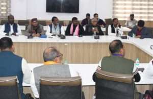 जिलाधिकारी ने सभी राजनैतिक दलों के प्रतिनिधियों से निर्वाचक नामावलियों का विशेष प्रगाढ़ पुनरीक्षण कार्यक्रम की बैठक