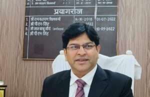 यूपी बोर्ड के हाईस्कूल, इण्टर के परीक्षा की तैयारियां पूरी:डीआईओएस