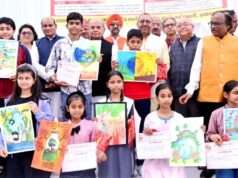 पोस्टर चित्रकला प्रतियोगिता एवं निबंध प्रतियोगिता के विजेता हुए पुरस्कृत