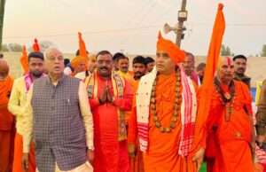 शिवशक्ति महायज्ञ, राजराजेश्वरी महाआराधना का सांतवां दिन, जुटे हजारों लोग