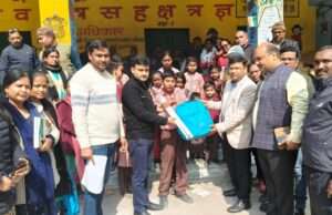 बीएसए ने 155 बौद्धिक दिव्यांग बच्चों में एमआर किट का किया वितरण