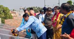 आर्य कन्या इण्टर कालेज में 40 किलो वाट के सोलर ऊर्जा संयंत्र का शुभारम्भ