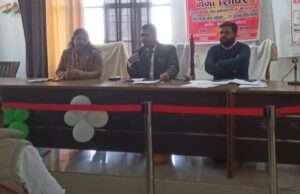 खागा तहसील में हुआ प्री-मेगा शिविर का आयोजन, 22 को होगा मेगा शिविर