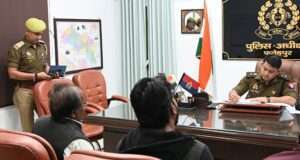 पुलिस अधीक्षक ने सुनी जनसमस्याएं, समयबद्ध निस्तारण के दिए निर्देश