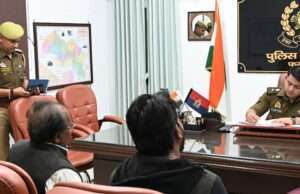 पुलिस अधीक्षक ने सुनी जनसमस्याएं, समयबद्ध निस्तारण के दिए निर्देश