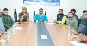 जिले में सुरक्षित इंटरनेट दिवस पर वर्कशॉप,साइबर जागरूकता को मिली नई दिशा