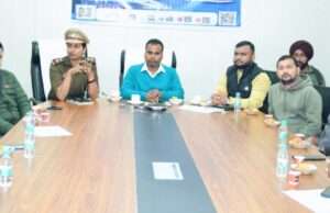 जिले में सुरक्षित इंटरनेट दिवस पर वर्कशॉप,साइबर जागरूकता को मिली नई दिशा