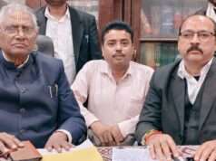 पत्रकार कुलदीप सिंह जिला कचहरी के मीडिया प्रभारी नियुक्त