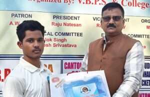 नेताजी सुभाष चंद्र बोस क्लब को मिली जीत