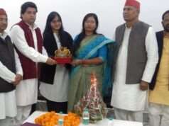 रेमा श्रीवास्तव बनी सपा महिला सभा की राष्ट्रीय महासचिव