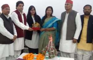 रेमा श्रीवास्तव बनी सपा महिला सभा की राष्ट्रीय महासचिव