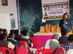 अपनी जानता पार्टी का प्रशिक्षण शिविर का आयोजन मे पहुंचे: राष्ट्रीय महा सचिव