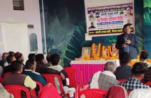 अपनी जानता पार्टी का प्रशिक्षण शिविर का आयोजन मे पहुंचे: राष्ट्रीय महा सचिव