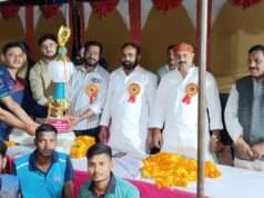 कोहरथा की टीम ने ट्राफी पर किया कब्जा