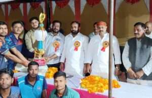 कोहरथा की टीम ने ट्राफी पर किया कब्जा