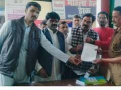 असम के मुख्यमंत्री के खिलाफ अल्पसंख्यक कांग्रेस ने दी F. I. R. की तहरीर