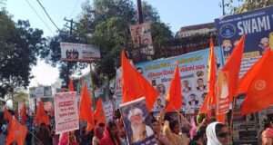 नगर में निकाली गई भव्य संकीर्तन यात्रा