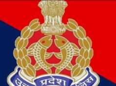 मवेशी के विवाद में हुई मारपीट, केस दर्ज