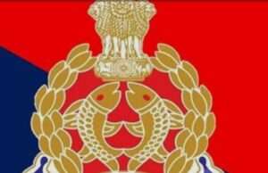 मवेशी के विवाद में हुई मारपीट, केस दर्ज