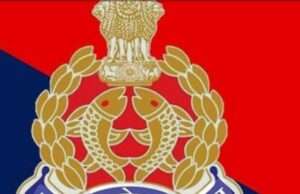 युवक ने खुद को गोली मारकर की जीवन लीला समाप्त जांच में जुटी पुलिस