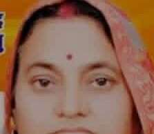 पूर्व ग्राम प्रधान इंदिरावती पाण्डेय का निधन