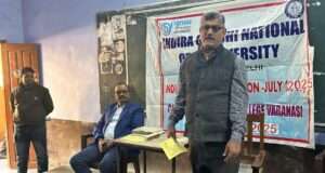 हरिशचंद्र स्नातकोत्तर महाविद्यालय में इग्नू अध्यन केंद्र पर प्रवेश प्रमोशन के लिए कार्यक्रम हुआ सम्पन्न