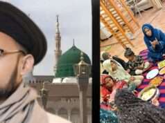 भूख क्या होती है इसका एहसास करने का नाम है रोज़ा