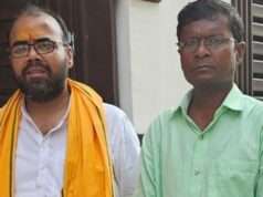 लाल बहादुर सरोज के जिलाध्यक्ष बनने पर ई. विवेक बरनवाल ने दी बधाई