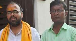 लाल बहादुर सरोज के जिलाध्यक्ष बनने पर ई. विवेक बरनवाल ने दी बधाई