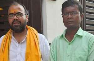 लाल बहादुर सरोज के जिलाध्यक्ष बनने पर ई. विवेक बरनवाल ने दी बधाई