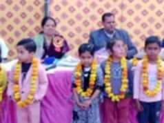 हमारा आँगन हमारे बच्चे” उत्सव: संविलियन विद्यालय सदर में बच्चों के लिए विशेष कार्यक्रम