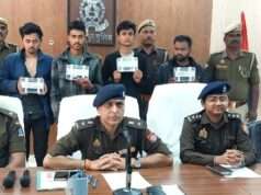 अदलहाट पुलिस ने ट्रैक्टर-ट्रॉली चोर गैंग के चार शातिर अभियुक्तों को धर-दबोचा