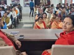 भाजपा जिला कार्यालय में समर्पण दिवस पर संगोष्ठी, पं. दीनदयाल उपाध्याय को दी श्रद्धांजलि