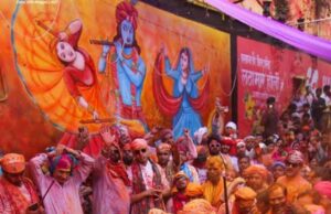 जॉनसेन गंज में मनाई जाएगी भोकाली फगुआ होली