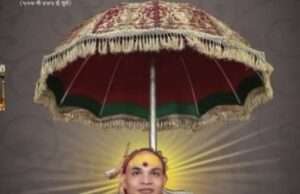 स्वामी अविमुक्तेश्वरानंद को ‘शंकराचार्य’ के रूप में गाड़ू घड़ा यात्रा का न्योता, शंकराचार्य विवाद के बीच बद्रीनाथ से संदेश आना, शंकराचार्य न मानने वालों के मुंह पर तमाचा,