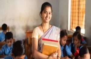 Up में प्राइमरी टीचरों को दस साल तक हर महीने 7000 रुपये देना बंधुआ मज़दूरी है: सुप्रीम कोर्ट