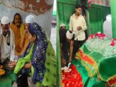 गाजी मियां का रखाया लग्न, दरगाह पर चादरपोशी कर दुआएं मांगी