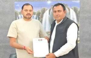 आनंद मिश्र बनाए गए मुलायम सिंह यादव यूथ ब्रिगेड के राष्ट्रीय सचिव