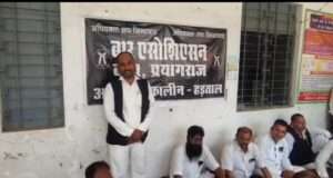 बारा तहसील में अधिवक्ताओं ने की अनिश्चितकालीन हड़ताल, एसडीएम और तहसीलदार के स्थानांतरण की मांग तेज