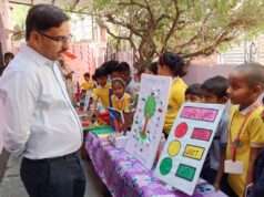 एजी ऑफिस के नौ कर्मचारी सेवानिवृत ,गेट पर दी गई विदाई