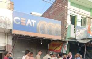 जारी बाजार में टायर की दुकान से दो लाख की चोरी, व्यापारियों में दहशतय पुलिस की कार्यशैली पर उठे सवाल