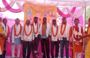 रंगों, उमंगों और आपसी प्रेम के साथ होली मिलन समारोह बड़े धूमधाम से मनाया गया
