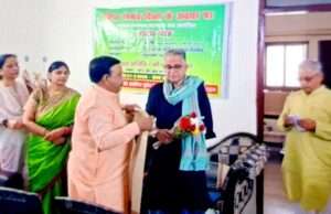 विश्व रंगमंच दिवस पर नाट्य पाठ का वाचन